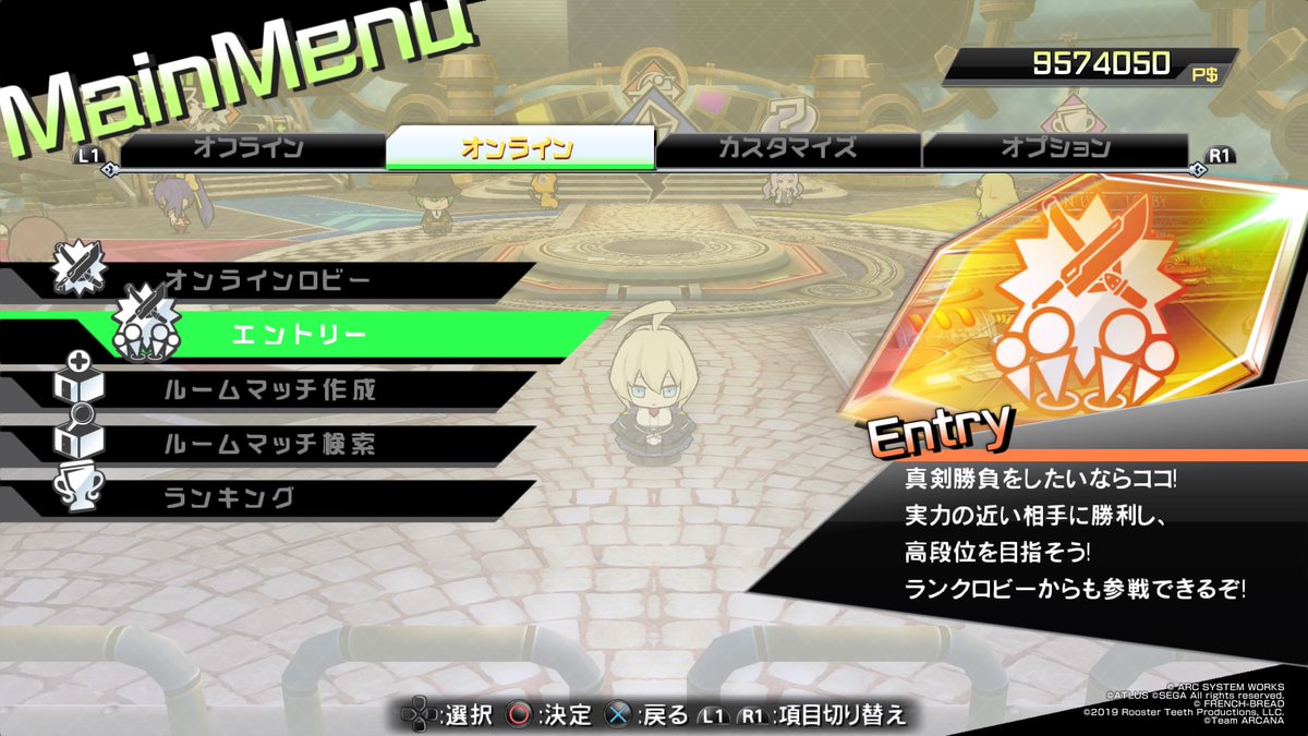f:id:inuibeat:20191118215909j:plain f:id:inuibeat:20191118215909j:plain