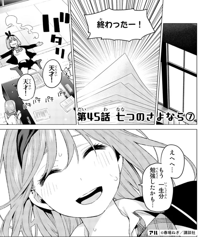 今回の絵で参考になったサイトや動画のまとめと反省点とか 戌小屋