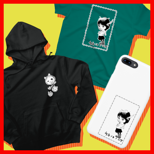 f:id:inuit148:20180131112537p:plain f:id:inuit148:20180131112537p:plain