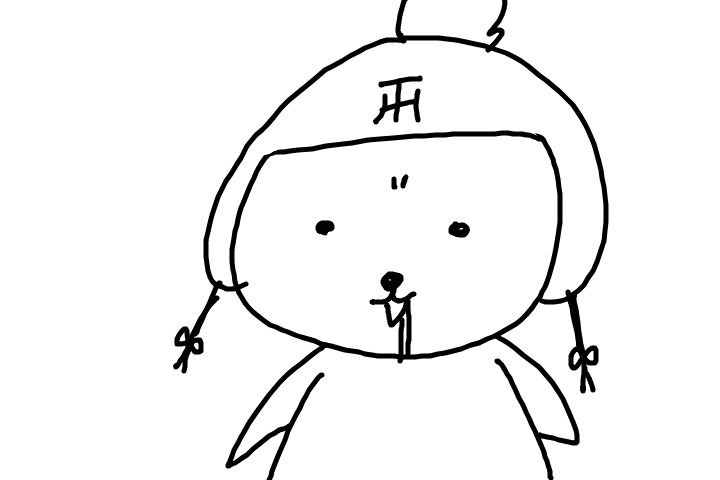f:id:inuit148:20180502111331p:plain f:id:inuit148:20180502111331p:plain