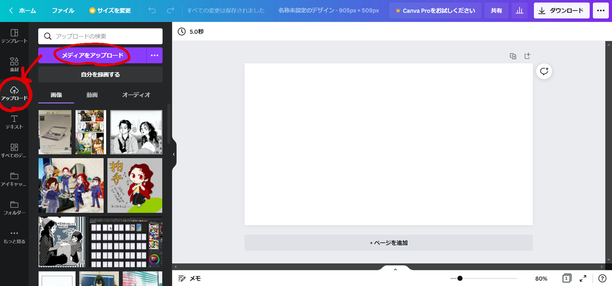 f:id:inuit148:20220213134459j:plain