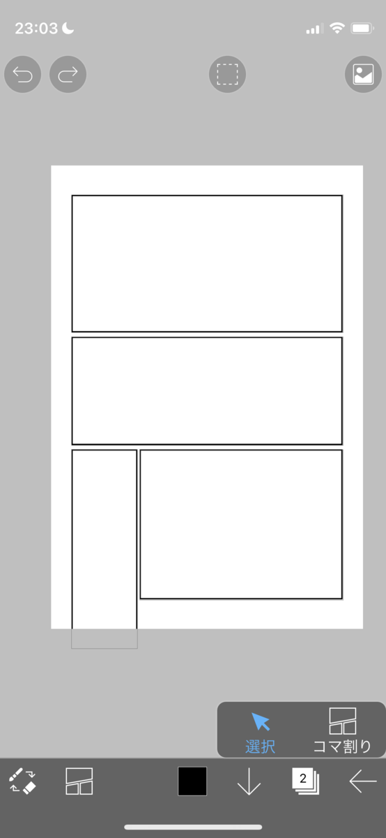 f:id:inuit148:20220221230400p:plain