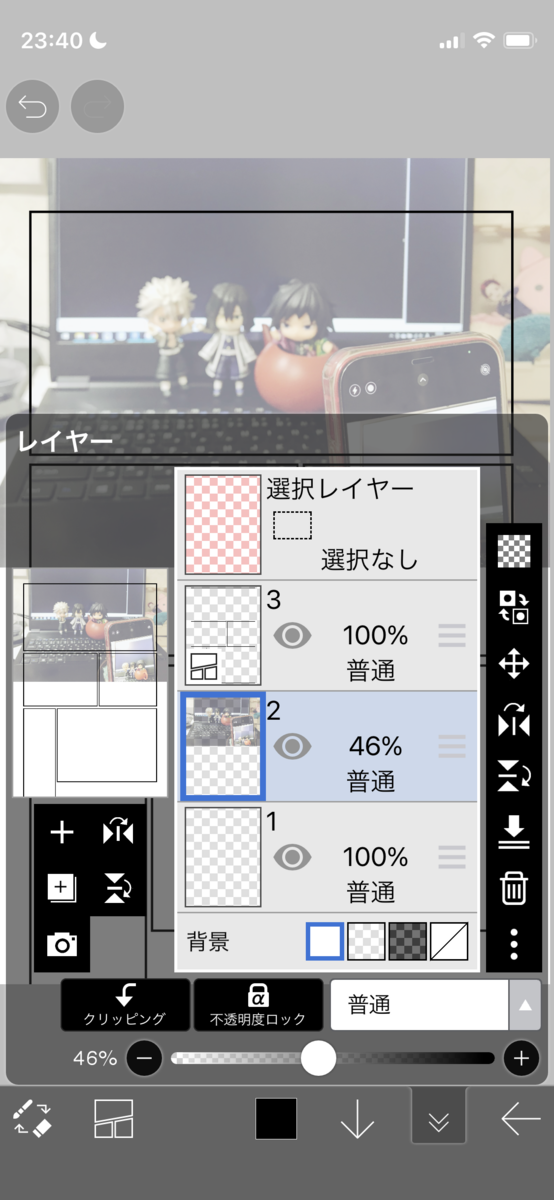 f:id:inuit148:20220221235207p:plain