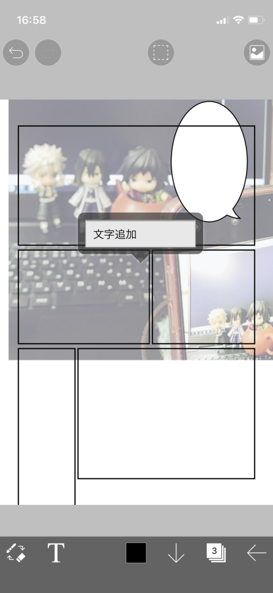 f:id:inuit148:20220222170212p:plain