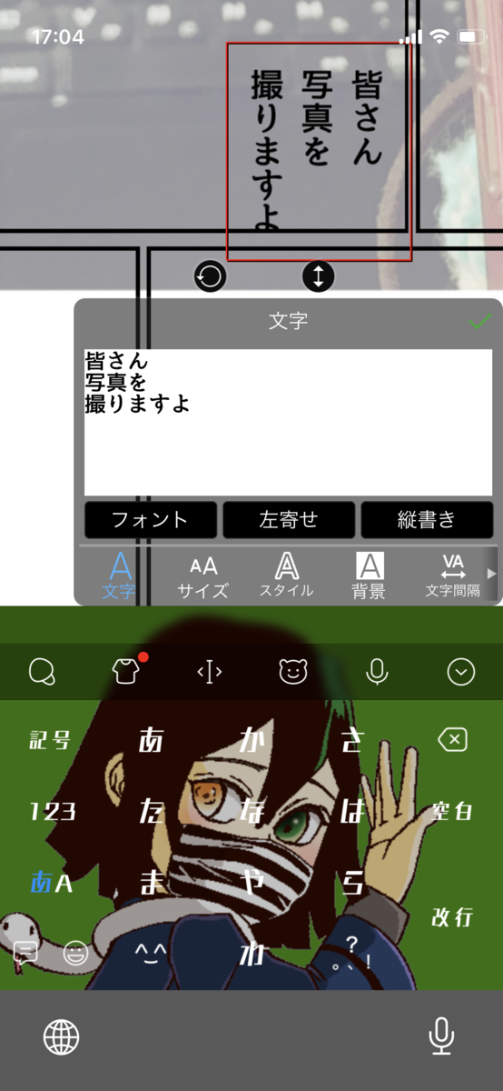 f:id:inuit148:20220222170523p:plain