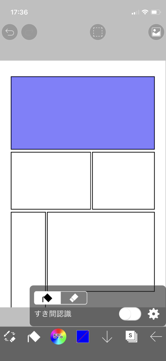 f:id:inuit148:20220222173629p:plain