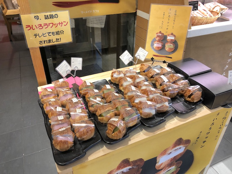 保存版 地元民激推しの名古屋駅テイクアウトグルメはこれだ 新幹線にも持ち込めるオススメ9店 ぐるなび みんなのごはん 保存版 地元民激推しの名古屋駅テイクアウトグルメはこれだ 新幹線にも持ち込めるオススメ9店 ぐるなび みんなのごはん