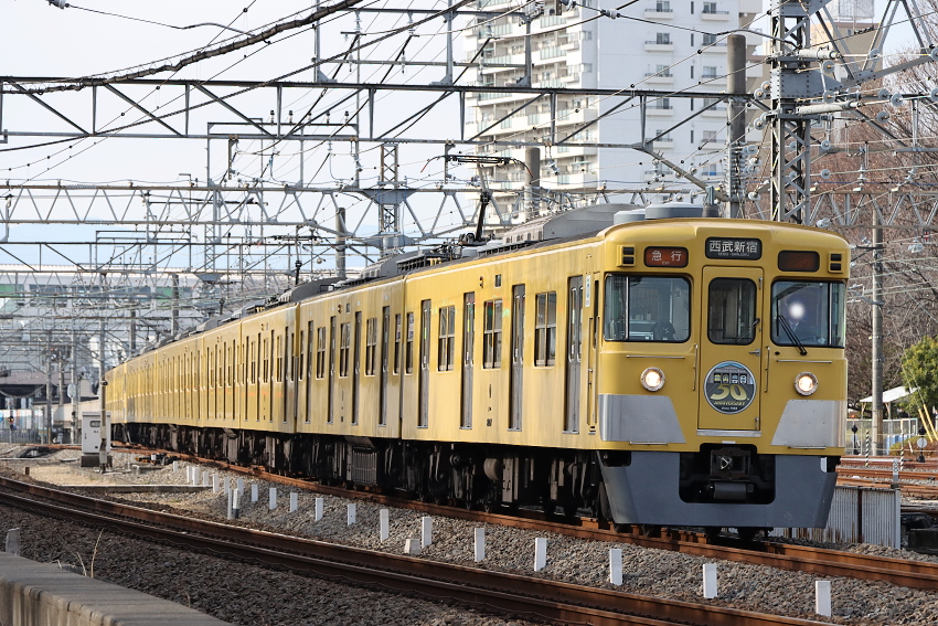 f:id:inumaki_go:20200320010303j:plain