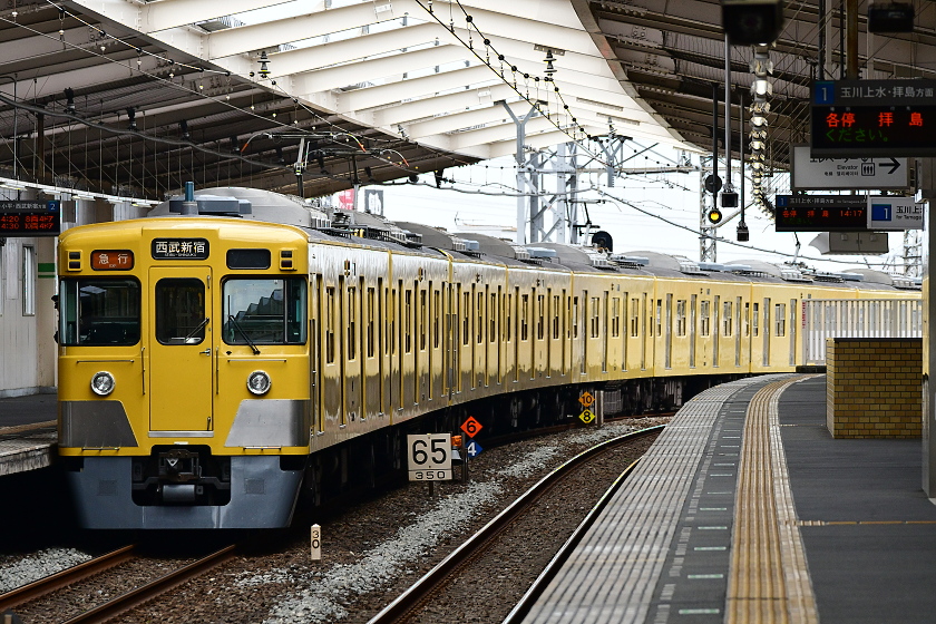 f:id:inumaki_go:20211021190647j:plain