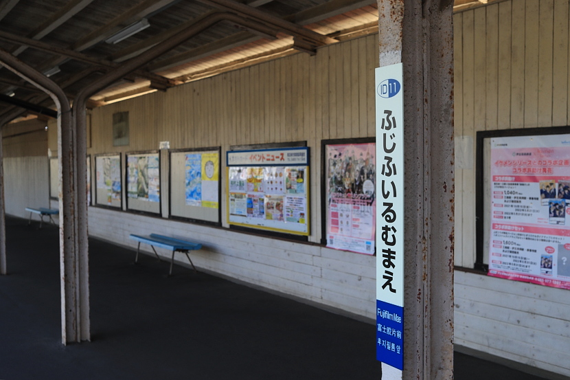 f:id:inumaki_go:20220414182012j:plain