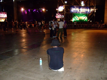 f:id:inumash:20080812201421j:image