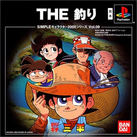 f:id:inumash:20080821015020j:image