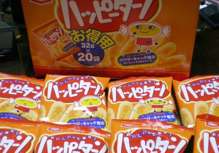 f:id:inumash:20090814223624j:image f:id:inumash:20090814223624j:image