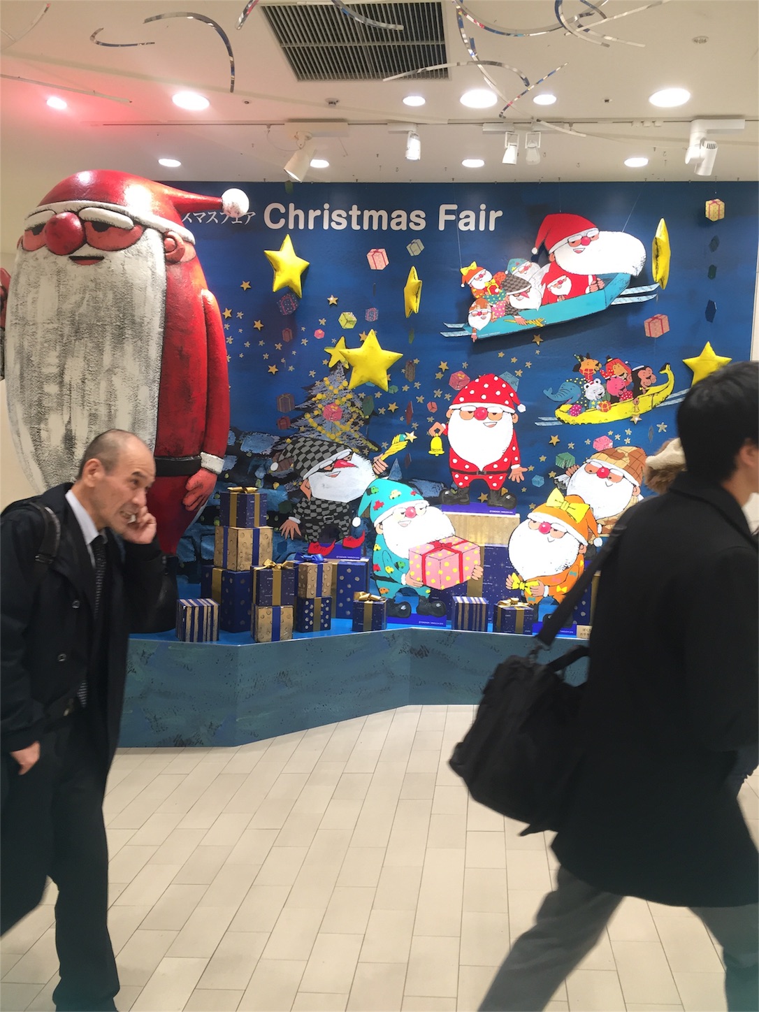 f:id:inunekosukuitai:20161219203929j:image
