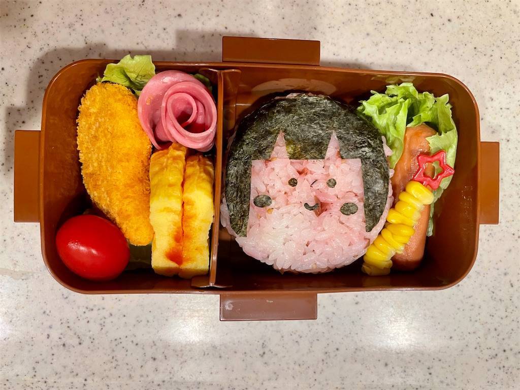 f:id:inunezuminagi:20220803155500j:image f:id:inunezuminagi:20220803155500j:image
