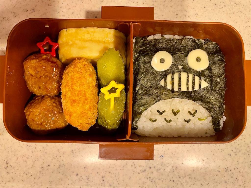 f:id:inunezuminagi:20220819102634j:image f:id:inunezuminagi:20220819102634j:image