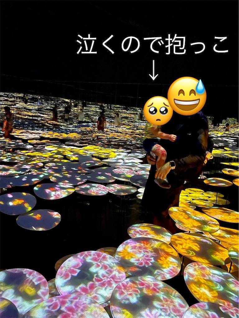 f:id:inunezuminagi:20220819112006j:image f:id:inunezuminagi:20220819112006j:image