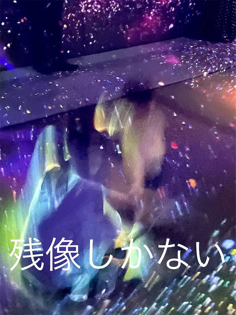 f:id:inunezuminagi:20220819112245j:image f:id:inunezuminagi:20220819112245j:image