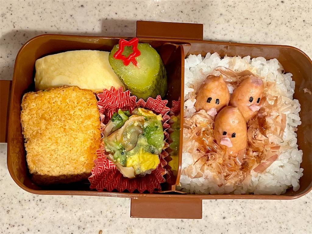 f:id:inunezuminagi:20220824111356j:image f:id:inunezuminagi:20220824111356j:image