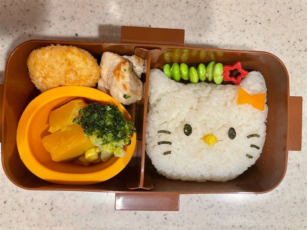 f:id:inunezuminagi:20220830092815j:image f:id:inunezuminagi:20220830092815j:image
