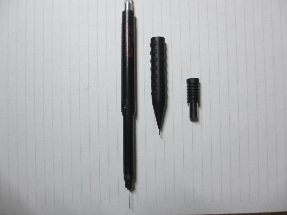 最強のシャーペン!? Pentel SMASH(スマッシュ) 使ってみた 商品紹介