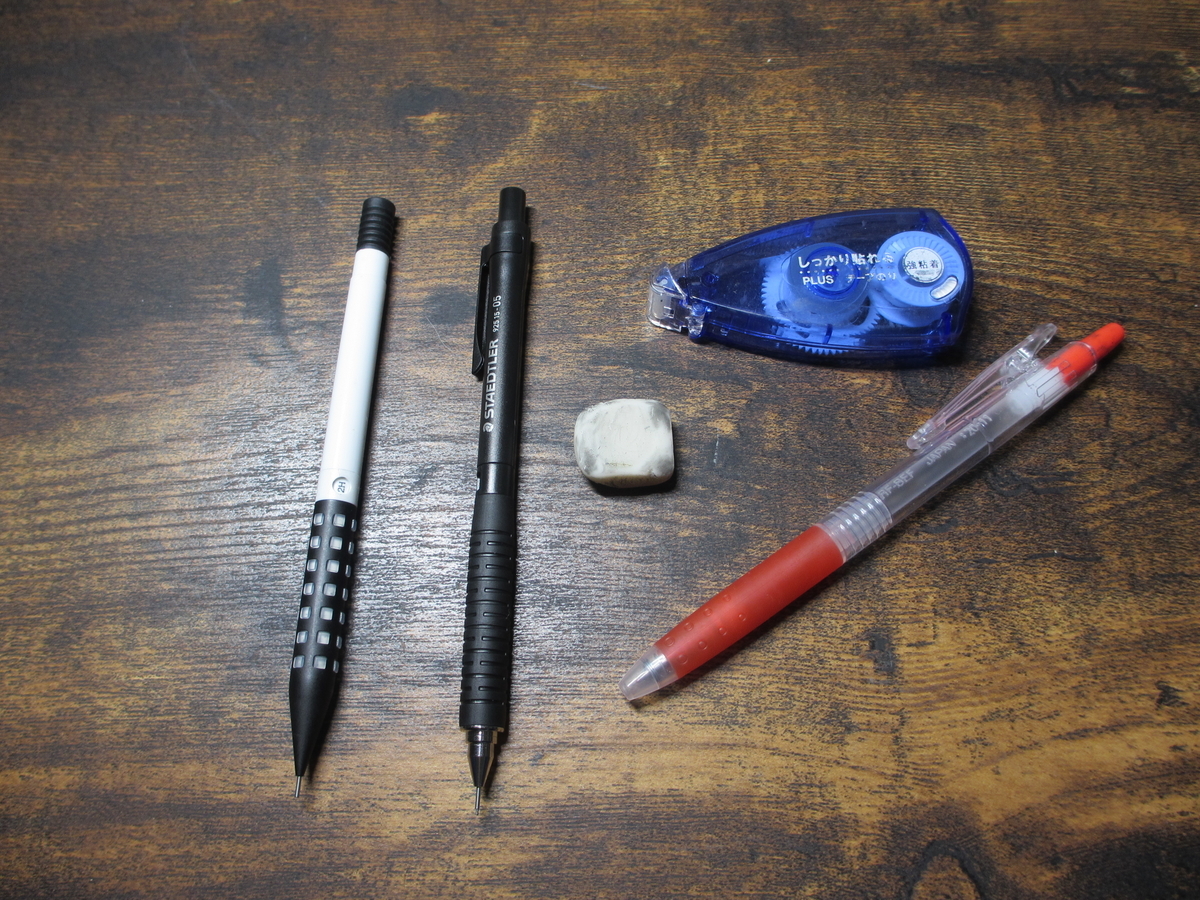 外国シャー!?ステッドラー製図用使ってみた!! - inuponkun's blog