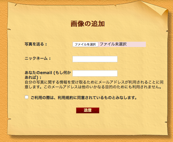 f:id:inurappagumi:20170601225229p:plain f:id:inurappagumi:20170601225229p:plain