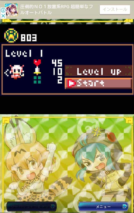 f:id:inusanbou:20171029171132j:plain f:id:inusanbou:20171029171132j:plain