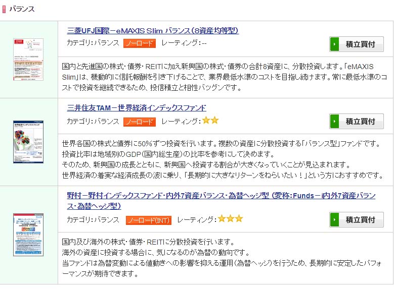 f:id:inusanbou:20180602141807j:plain