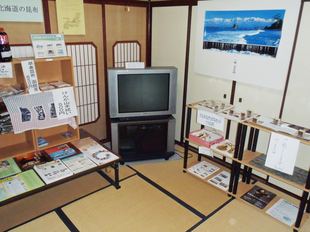 f:id:inutarou2525:20130715100222j:image:w640 f:id:inutarou2525:20130715100222j:image:w640