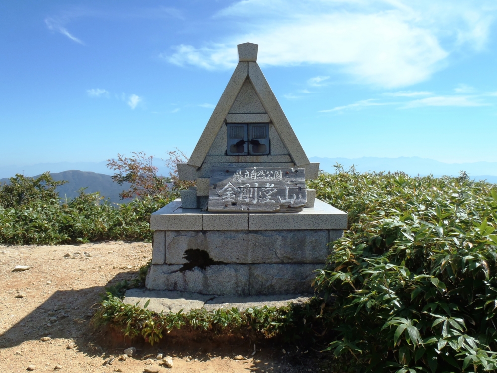 f:id:inutarou2525:20130921152328j:image:w640 f:id:inutarou2525:20130921152328j:image:w640