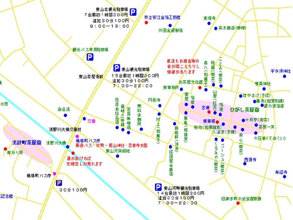 f:id:inutarou2525:20130923120749p:image:w640 f:id:inutarou2525:20130923120749p:image:w640
