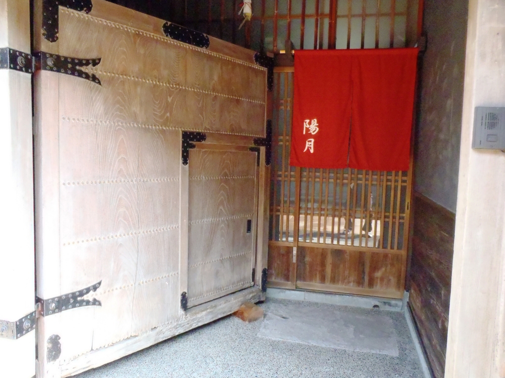 f:id:inutarou2525:20130923131920j:image:w640 f:id:inutarou2525:20130923131920j:image:w640