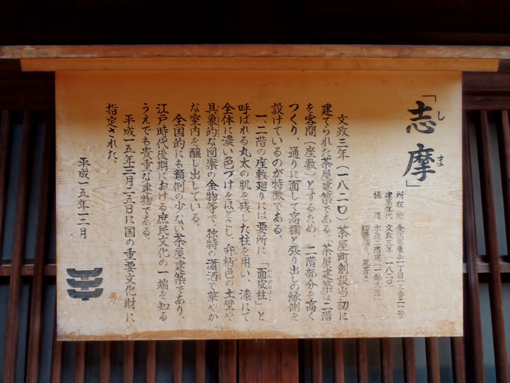 f:id:inutarou2525:20130923132408j:image:w640 f:id:inutarou2525:20130923132408j:image:w640