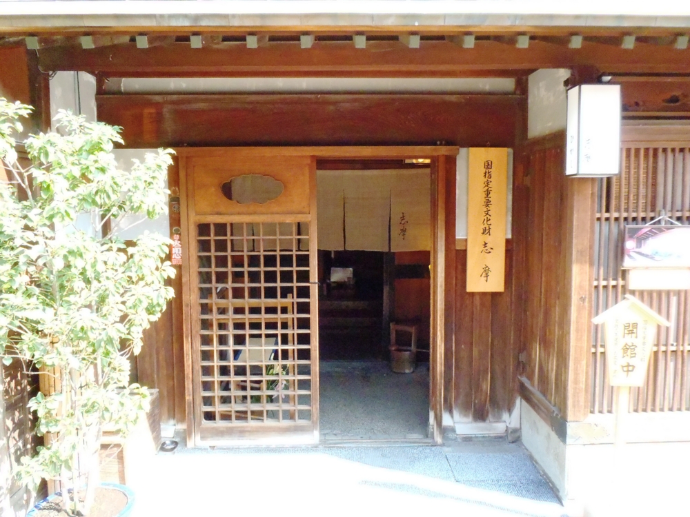 f:id:inutarou2525:20130923132450j:image:w640 f:id:inutarou2525:20130923132450j:image:w640
