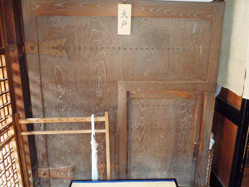 f:id:inutarou2525:20130923132549j:image:w640 f:id:inutarou2525:20130923132549j:image:w640
