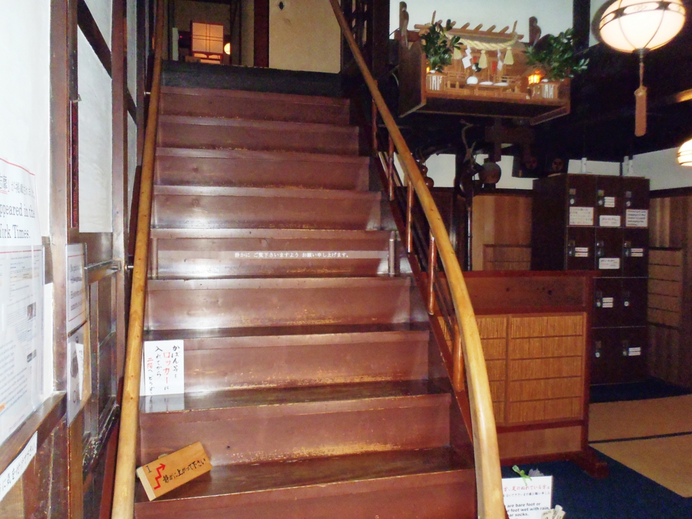 f:id:inutarou2525:20130923132831j:image:w640 f:id:inutarou2525:20130923132831j:image:w640