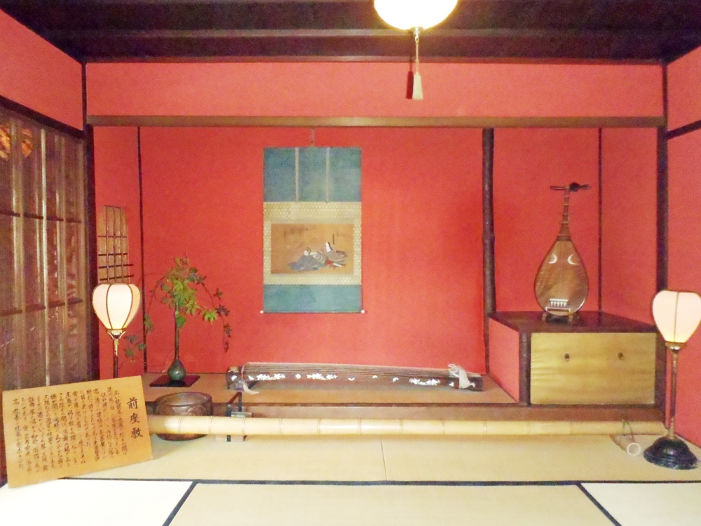 f:id:inutarou2525:20130923133040j:image:w640 f:id:inutarou2525:20130923133040j:image:w640