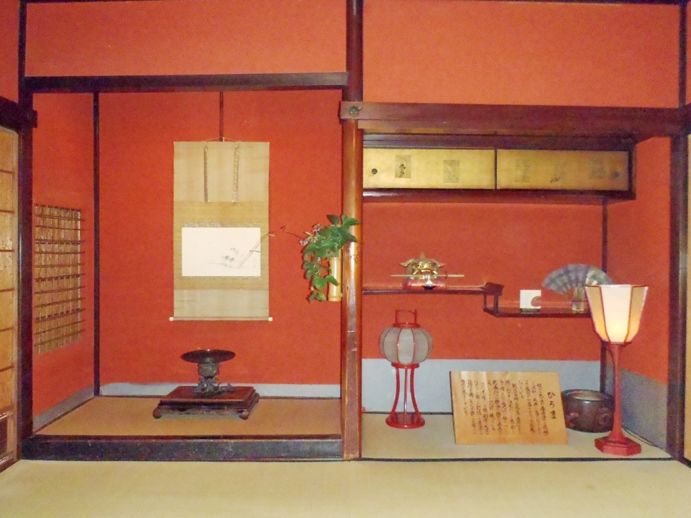 f:id:inutarou2525:20130923133758j:image:w640 f:id:inutarou2525:20130923133758j:image:w640