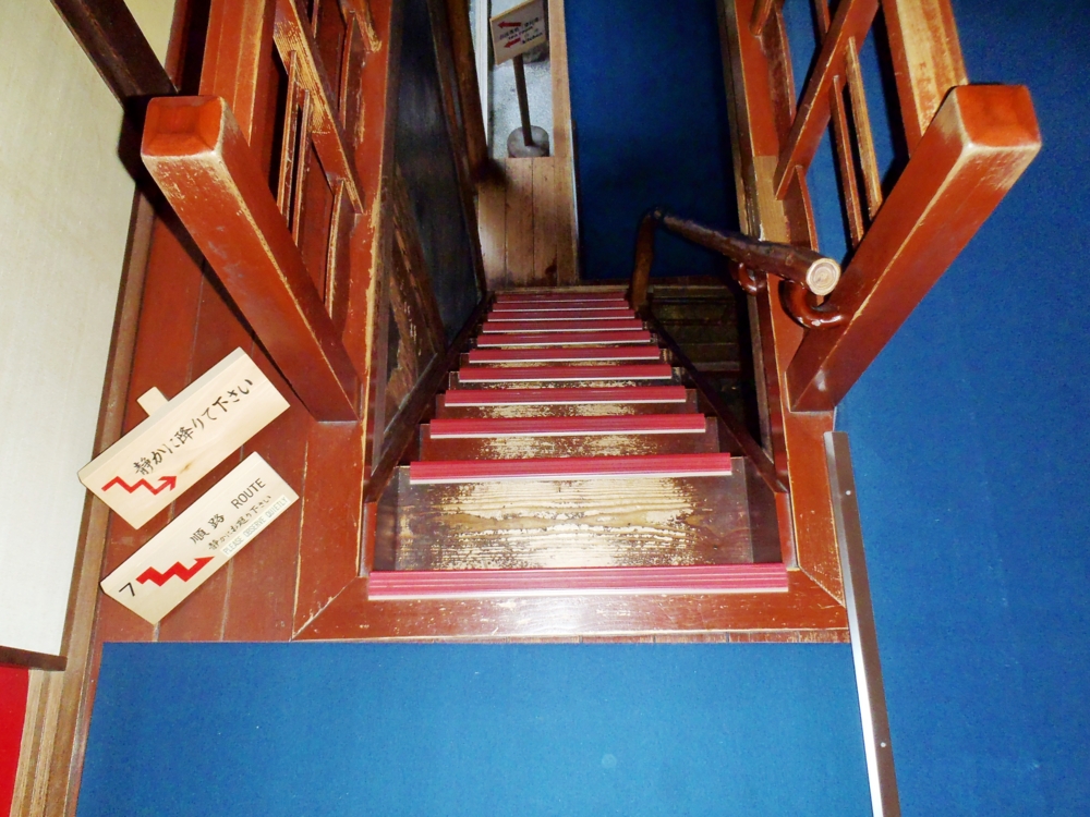 f:id:inutarou2525:20130923135110j:image:w640 f:id:inutarou2525:20130923135110j:image:w640