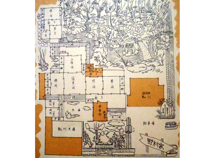 f:id:inutarou2525:20130929184920p:image:w640 f:id:inutarou2525:20130929184920p:image:w640