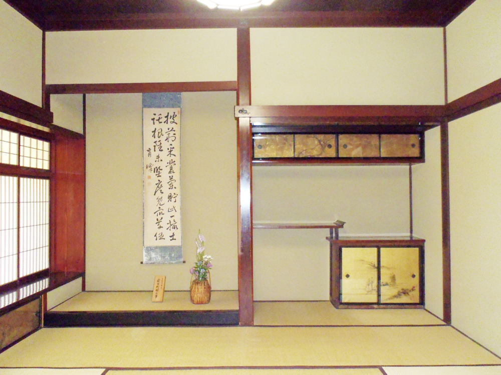 f:id:inutarou2525:20130929190503j:image:w640 f:id:inutarou2525:20130929190503j:image:w640