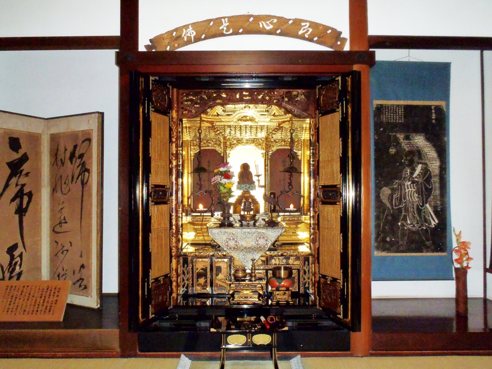 f:id:inutarou2525:20130929191149j:image:w640 f:id:inutarou2525:20130929191149j:image:w640