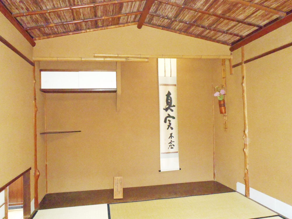 f:id:inutarou2525:20130929192423j:image:w640 f:id:inutarou2525:20130929192423j:image:w640