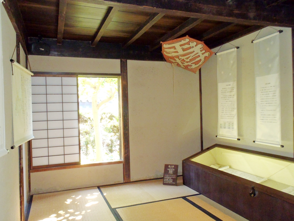f:id:inutarou2525:20130929194429j:image:w640 f:id:inutarou2525:20130929194429j:image:w640