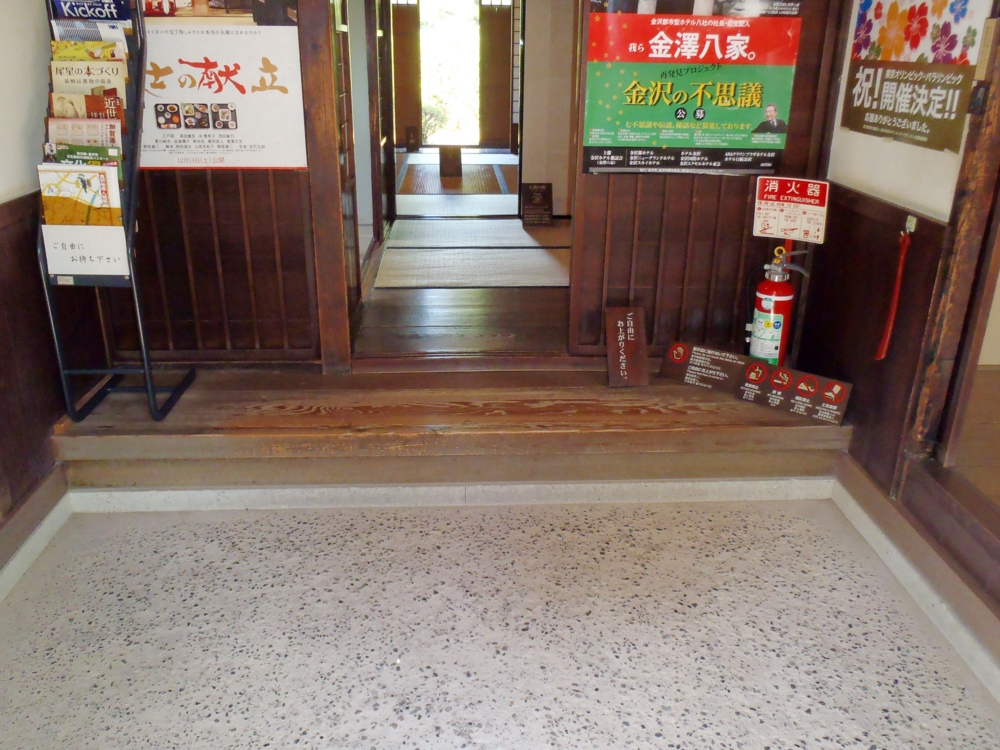 f:id:inutarou2525:20130929195240j:image:w640 f:id:inutarou2525:20130929195240j:image:w640
