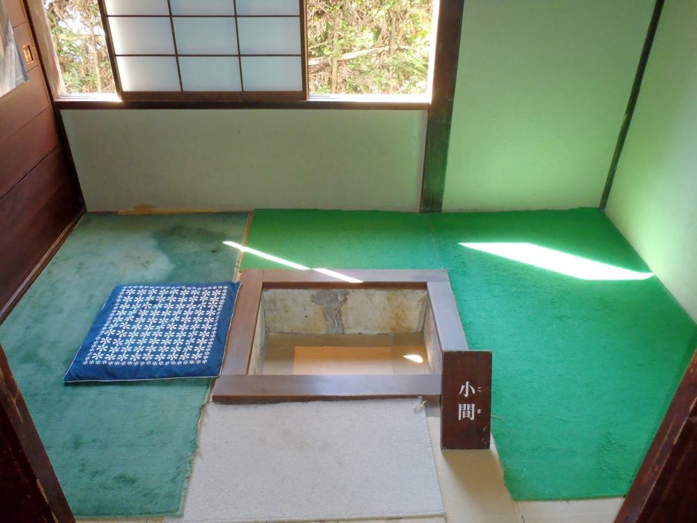 f:id:inutarou2525:20130929195412j:image:w640 f:id:inutarou2525:20130929195412j:image:w640