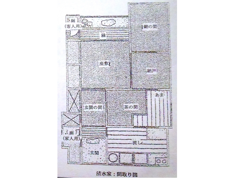 f:id:inutarou2525:20130929202839p:image:w640 f:id:inutarou2525:20130929202839p:image:w640