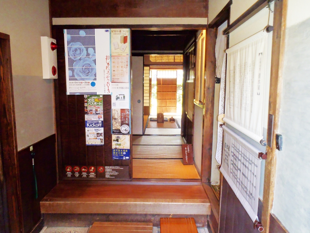 f:id:inutarou2525:20130929203252j:image:w640 f:id:inutarou2525:20130929203252j:image:w640