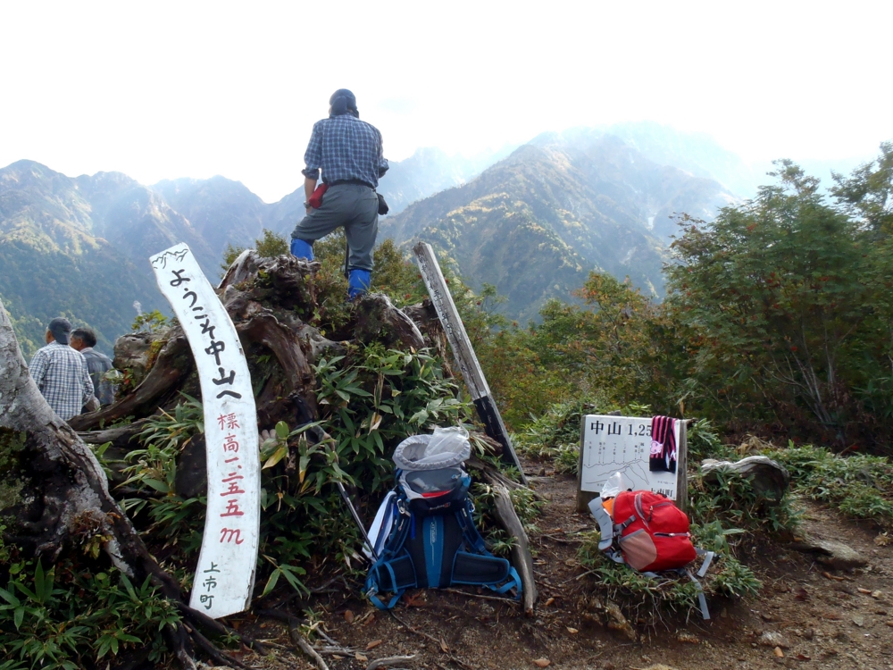 f:id:inutarou2525:20131013135312j:image:w640 f:id:inutarou2525:20131013135312j:image:w640